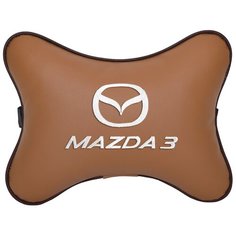 Подушка на подголовник автомобильная рыжая экокожа MAZDA 3 Vital Technologies