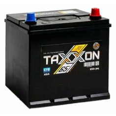 Аккумулятор автомобильный Taxxon EFB Asia 65 А/ч 650 А обр. пол. 75D23L Азия авто (230x173x220) 707065 с бортиком