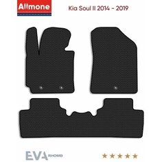 Коврики в салон ЭВА Allmone для Kia Soul 2 (PS) 2014 - 2019 задний цельный, черные, 3шт. / Киа Соул 2