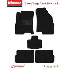 Коврики текстильные Allmone "Комфорт" для Chery Tiggo 7 pro (suv) 2019 - Н. В, черные, 5шт. / Чери Тиго 7 Про / ворсовые / автоковрики в салон