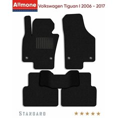 Ворсовые автомобильные коврики в салон "Стандарт" для Volkswagen Tiguan 1 (NF) 2006 - 2017, черные, 5шт. / Фольксваген Тигуан 1 Allmone