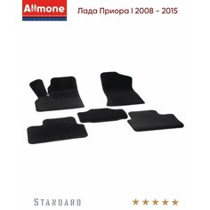 Ворсовые автомобильные коврики в салон "Стандарт" для Лада Приора 1 2008 - 2015, черные, 5шт. / Lada Priora 1 Allmone