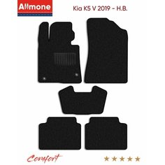 Коврики текстильные Allmone "Комфорт" для Kia K5 5 (DL3) 2019 - Н. В, черные, 5шт. / Киа К5 5 / ворсовые / автоковрики в салон