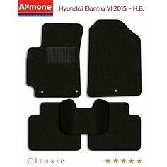 Коврики в салон текстильные Allmone "Классик" для Hyundai Elantra 6 (AD) 2015 - Н. В, черные, 5шт. / Хендай Елантра 6
