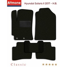 Коврики в салон текстильные Allmone "Классик" для Hyundai Solaris 2 (HCR) 2017 - Н. В, черные, 5шт. / Хендай Солярис 2