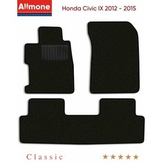 Коврики в салон текстильные Allmone "Классик" для Honda Civic 9 (FB) 2012 - 2015 задний цельный, черные, 3шт. / Хонда Цивик 9