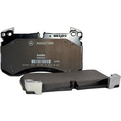 Колодки тормозные на G463 Gle 167 6.3 A0004205002 Mercedes Benz