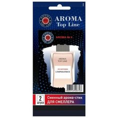 Ароматизатор на печку Aroma Top Line сменный блок №4 Dolce&gabbana l imperatrice