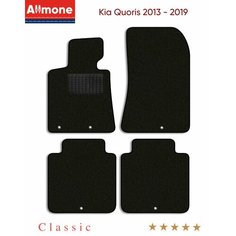 Коврики в салон текстильные Allmone "Классик" для Kia Quoris 2013 - 2019, черные, 4шт. / Киа Кворис