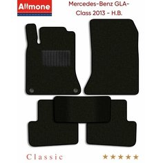 Коврики в салон текстильные Allmone "Классик" для Mercedes-Benz GLA-Class (X156) 2013 - Н. В, черные, 5шт. / Мерседес