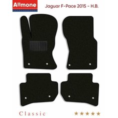 Коврики в салон текстильные Allmone "Классик" для Jaguar F-Pace 1 (Х751, X751) 2015 - Н. В, черные, 4шт. / Ягуар Ф Пайс