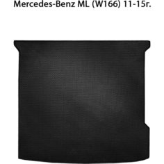 Коврик ЭВА в багажник для Mercedes-Banz ML (W166) 11-15г. ЕВА соты от SUPERVIP для Мерседес-Бенз ML (W166). Черный цвет.
