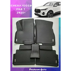 Автомобильные коврики EVA С бортами для CHERY TIGGO PRO 7/чери тиго 7 про 2021-