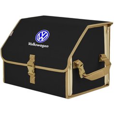 Органайзер-саквояж "Союз" в багажник Volkswagen (Фольксваген), размер M. Цвет: черный с бежевой окантовкой. A&P Групп