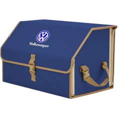 Органайзер-саквояж "Союз" в багажник Volkswagen (Фольксваген), размер L. Цвет: синий с бежевой окантовкой. A&P Групп