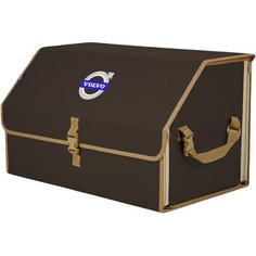 Органайзер-саквояж "Союз" в багажник Volvo (Вольво), размер XL. Цвет: коричневый с бежевой окантовкой. A&P Групп