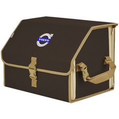 Органайзер-саквояж "Союз" в багажник Volvo (Вольво), размер M. Цвет: коричневый с бежевой окантовкой. A&P Групп