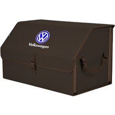 Органайзер-саквояж "Союз" в багажник Volkswagen (Фольксваген), размер XL. Цвет: коричневый. A&P Групп