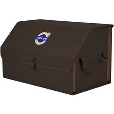 Органайзер-саквояж "Союз" в багажник Volvo (Вольво), размер XL. Цвет: коричневый. A&P Групп