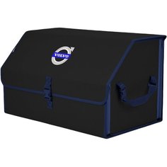 Органайзер-саквояж "Союз" в багажник Volvo (Вольво), размер XL. Цвет: черный с синей окантовкой. A&P Групп