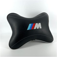 Подушка косточка автомобильная под шею на подголовник с вышивкой M Power для BMW. Отличный подарок автомобилисту! Brave Elephant