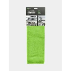 Салфетка микрофибра GRASS 35*40см IT-0454