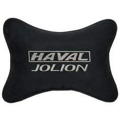 Подушка на подголовник автомобильная черная алькантара HAVAL JOLION Vital Technologies