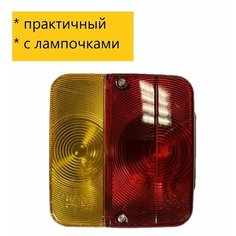 Задний фонарь (плафон) для прицепа с лампочками Artway