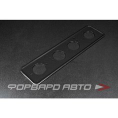 Рамка для номера skyway S04101006/S04101007/S04101008/S04101009 черный