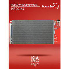 Радиатор кондиционера Kortex с ресивером для Kia Optima (15-) 2.0i / 2.4i AT (LRAC 08120) OEM 97606D4000, 97606D4050, KRD2164, LRAC08120