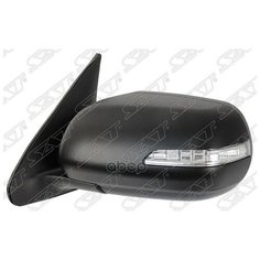 Зеркало Suzuki Grand Vitara/Escudo 05- Lh Обогрев, Поворот, Складное, 9Конт Sat арт. ST-SZ83-940-A2