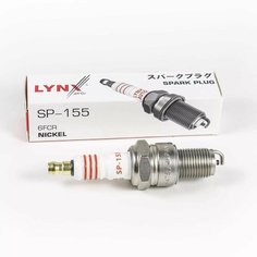 Свеча зажигания для ВАЗ 2108-21099, 2110, 21213 Нива карбюратор, LYNXauto SP155 / А17ДВРМ0.7