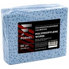 Formel салфетки для обезжиривания, полипропиленовые 320х380 мм, 50 шт в пакете FM-005000001