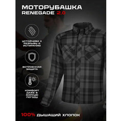 Shima Рубашка Renegade 2.0 Black L