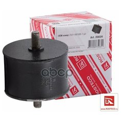 Подушка опоры двигателя Rosteco 20029 для ВАЗ 2121, 2123