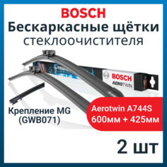 600/425 мм Щётка бескаркасная комплект 2 шт. Geely Atlas Pro / Tugella (крепление MG ) Джили Атлас Про Тугелла / 3397014744 Bosch