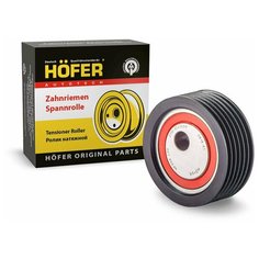 Ролик кондиционера ВАЗ 2110 2112 1118 2170 2190 Hofer