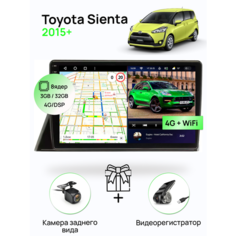 Магнитола для Toyota Sienta 2015+, 8 ядерный процессор 3/32Гб ANDROID 11, IPS экран 10 дюймов, Carplay, автозвук DSP, Wifi, 4G Topway