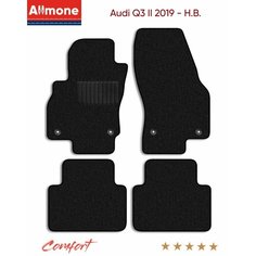 Коврики текстильные Allmone "Комфорт" для Audi Q3 2 (F3) 2019 - Н. В, черные, 4шт. / Ауди / ворсовые / автоковрики в салон