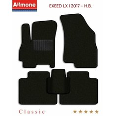 Коврики в салон текстильные Allmone "Классик" для EXEED LX 1 (SUV) 2017 - Н. В, черные, 5шт. / Эксид