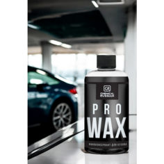 Воск для кузова автомобиля - Pro Wax, 500 мл, Chemical Russian, жидкий воск для автомобиля