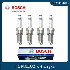 Свеча зажигания Bosch 0242229699 комплект 4 штуки Шевроле Авео, Хендай Гетц, Киа Церато и др