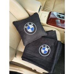 Автомобильный набор с вышивкой логотипа BMW : подушка 30х30 см и плед 150х150см цвет черный Slivki