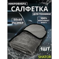 Салфетка для авто из микрофибры Shator