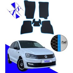 Автомобильные коврики EVA/ЕВА/ЭВА для Volkswagen Polo 5 (V) седан 2010-2020 черный голубой Avtoso