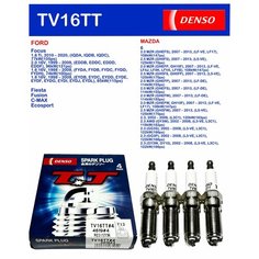 Свечи зажигания Форд фокус 2, Форд фокус 3, Denso TV16TT (Комплект 4шт) Ford Focus 1,6 1,4, 1.8