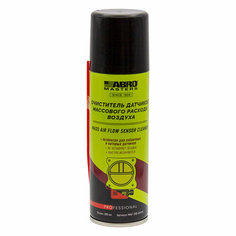 Очиститель Датчиков Массового Расхода Воздуха (200 Ml) Abro Masters Maf-200-Am-Re ABRO арт. MAF200AMRE