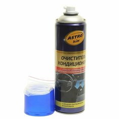 Очиститель кондиционера с зондом (аэрозоль) 650мл ASTROhim