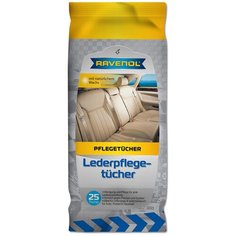 Салфетки Влажные Ravenol Для Ухода За Кожаным Салоном Автомобиля (25 Шт.) Ravenol арт. 1360702-001-02-000
