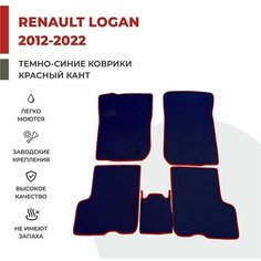 Автомобильные коврики EVA в салон Renault Logan II (2012-2022)
